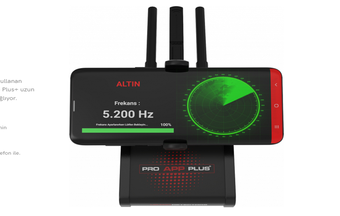 土耳其原裝進口VARIO detector “里奧”PRO APP PLUS 智能多功能遠程探測器探測儀